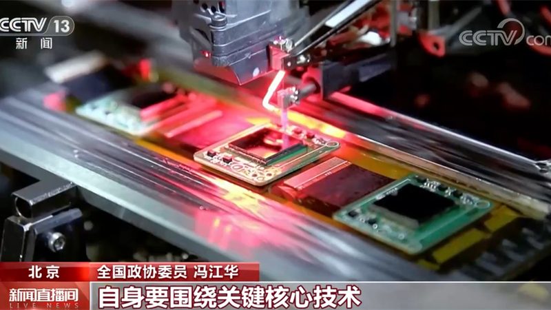 工业物联网平台：揭秘其在各行业的应用奥秘**
