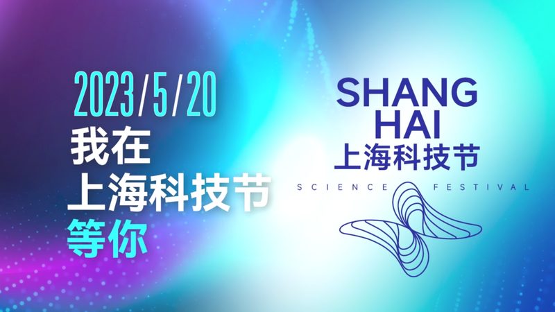 科技服务项目报价策略：如何制定合理且具竞争力的方案